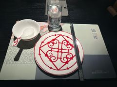 -锦楼·臻选新杭帮(杭州中心店)