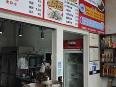 -韩家墅海吉星农产品批发市场
