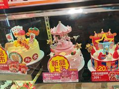 -味多美蛋糕(台湾街店)