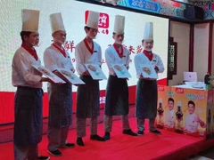 -全聚德(长江路店)