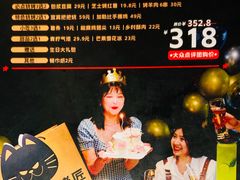 -烤匠麻辣烤鱼(IFS店)