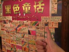 -YOGO优果密室逃脱(新佳丽广场店)
