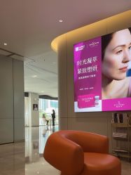 -深圳米兰柏羽医疗美容医院