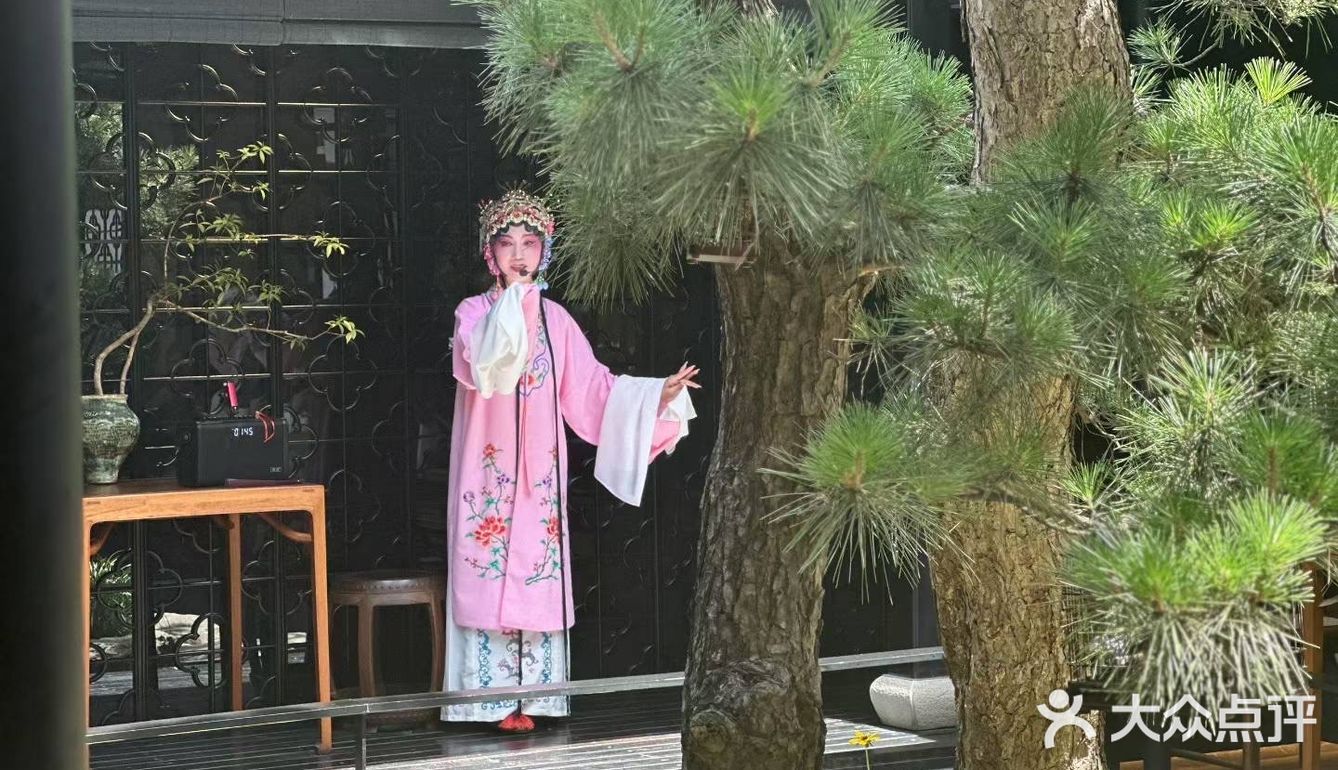 藏在园林里的平阊面馆