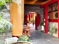 -悦真雅院·四合院·清真私房菜(雍和宫店)