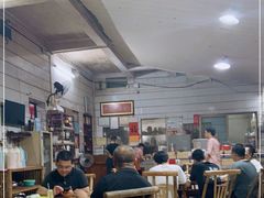 大堂-得福农庄
