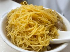 -麦文记面家(佐敦店)