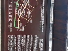 -南关石牌坊古镇