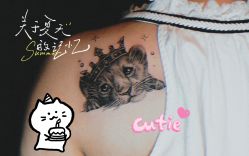-日月刺青工作室·高端纹身