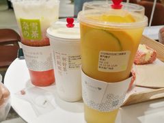 -奈雪的茶(新天地广场PRO店)