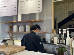 -焙丽拾光(麦凯乐直营店)
