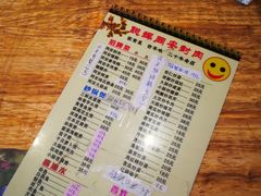 -聪辉同安老美食饭店(大元路店)