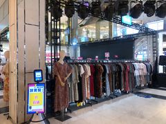 -北京华联购物中心(同成街店)
