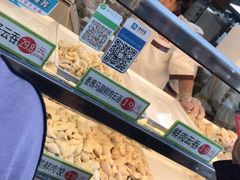 -袁记云饺(蛇口店)