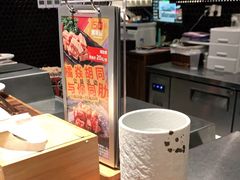 -橘焱胡同烧肉夜食(BFC外滩金融中心店)