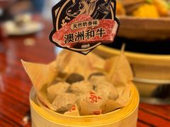 和牛牛肉丸-沙胆彪炭炉牛杂煲(上海日月光广场店)