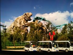 -七彩云南欢乐世界