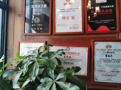 -姜君·千岛湖鱼头馆(浦东大道店)