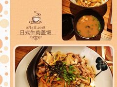 日式牛肉盖饭-黑牛の店·和牛烧肉(合生汇店)