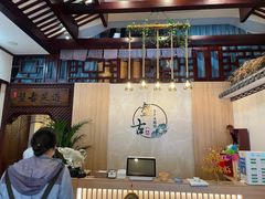 -盤古Spa泰式古法抓龙筋(鲁迅路店)