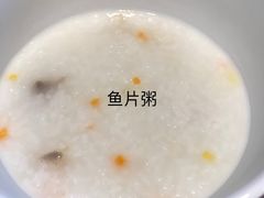 -神州半岛喜来登度假酒店·盛宴汉堡·战斧牛排·后安粉