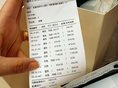 -斯普瑞斯奥特莱斯