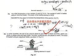 -JT PREP国际学科课程·IB·AP·Alevel(陆家嘴校区)