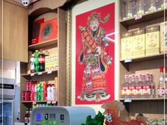 -北戴河庆山饭店·海鲜砂锅粥(北戴河黑石路店)