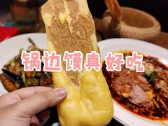 -鸡毛店·川菜(双楠店)