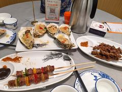 -皮记海鲜1995(寮步店)
