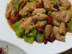 -禄源饭店