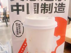 -喜茶(上海正大广场店)
