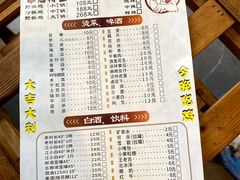 -天治宣·野椒鸡(龙头寺总店)