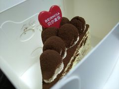 意式提拉-贝尔麦莎(城上城店)