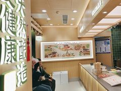 -宝珠奶酪(北京国瑞城购物中心店)