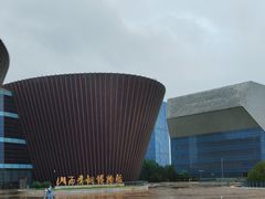 -太原市博物馆