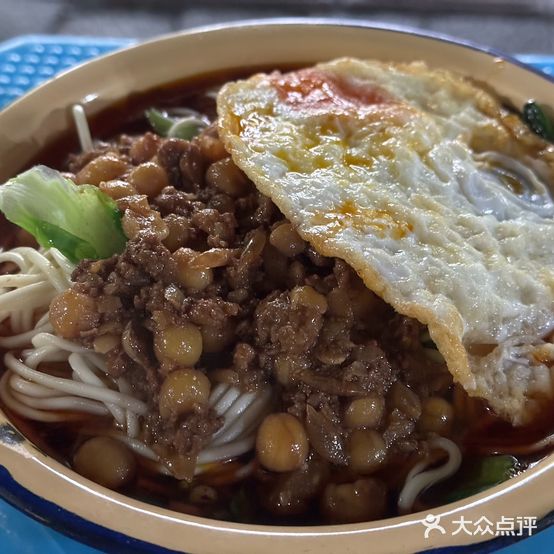 温馨缘面庄(总店)