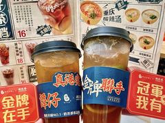 -谭仔米线(壹方城店)