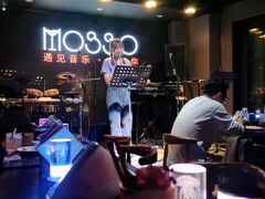 -MOSSO音乐酒吧·live house(长乐路店)