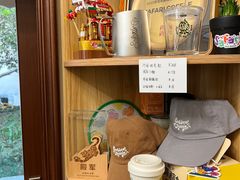 -SAFARI COFFEE
