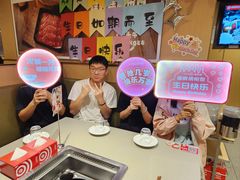 -海底捞火锅(新华联梦想城店)