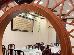 -老雒阳面馆·水席(定鼎门店)