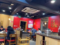 -鲁员外地锅鸡地锅鱼(古墩路店)