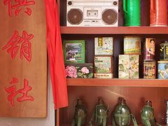 -百年义利(珠市口西大街丰泽园店)