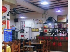 大堂-洞密园美食城·二十二年老店(富华路店)