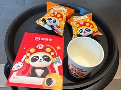 -海底捞火锅(番禺广场店)