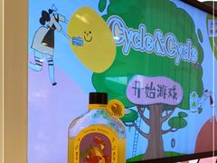 -奈雪的茶(湖滨银泰in77C区PRO店)