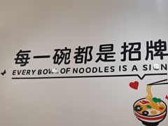 -五兰沙茶面(曾厝垵店)