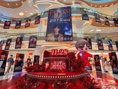 -天虹购物中心(深圳龙华店)