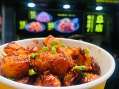 -潘多多·山里人锅巴土豆(八一路店)